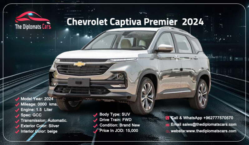 Chevrolet Captiva Premier 2024