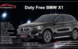 BMW X1 2021