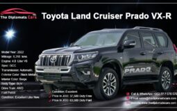 Toyota Land Cruiser Prado VX-R