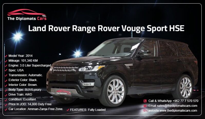 Land Rover Range Rover Sport HSE 2014