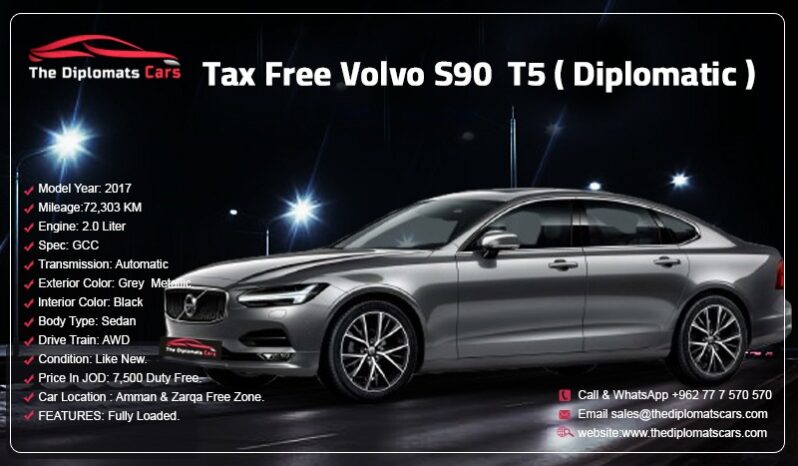 Volvo S90 2017