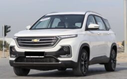 Chevrolet Captiva 2022