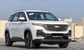 Chevrolet Captiva 2022