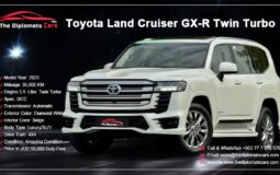 Toyota Land Cruiser 2023