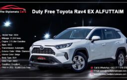 Toyota RAV4 2024