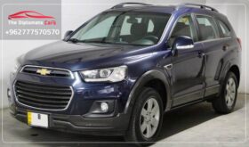 Chevrolet Captiva 2017