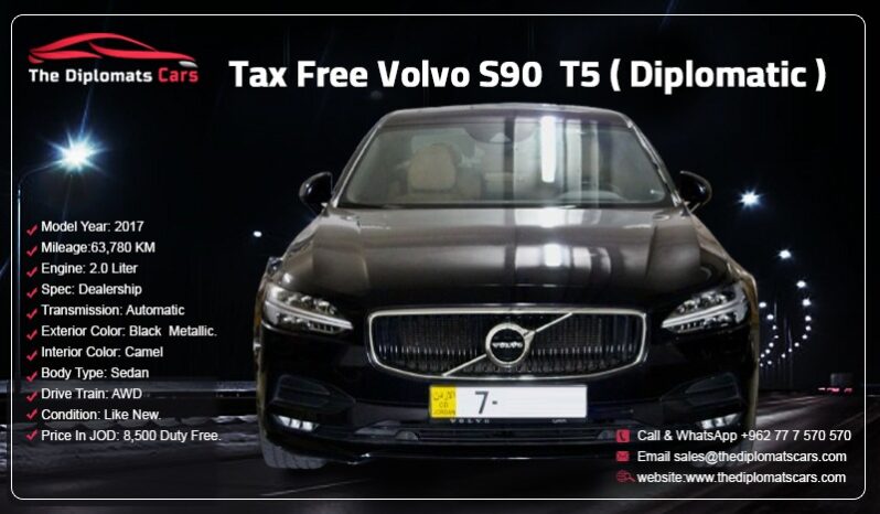Volvo S90 2017