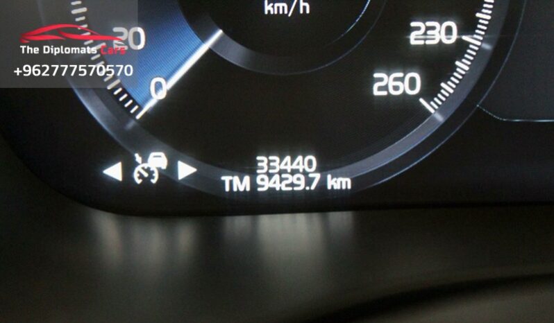 
								Volvo CX60 T4 2020 full									