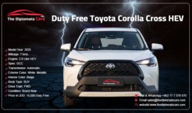 Toyota Corolla Cross 2025