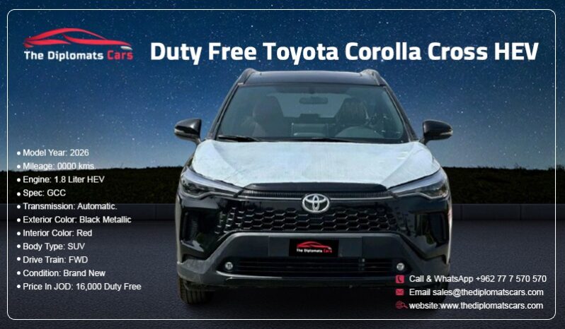 Toyota Corolla Cross 2026