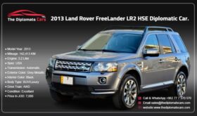 Land Rover FreeLander LR2 HSE
