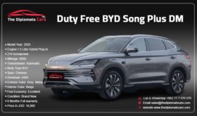 BYD Song Plus DM 2025