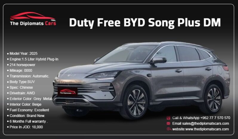 BYD Song Plus DM 2025