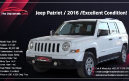 Jeep Patriot 2016