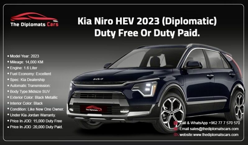 Kia Niro 2023