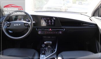 
									Kia Niro 2023 full								