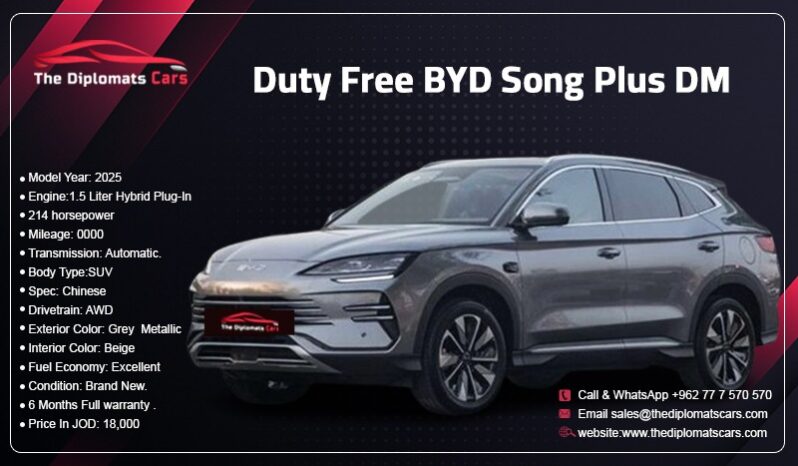 BYD Song Plus DM 2025