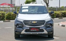 Chevrolet Groove 2024