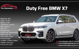 BMW X7 2020