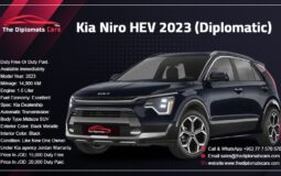 Kia Niro 2023