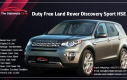 Land Rover Discovery Sport 2017