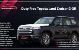 Toyota Land Cruiser GXR 2025