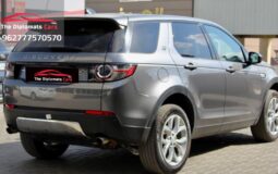 Land Rover Discovery Sport 2017