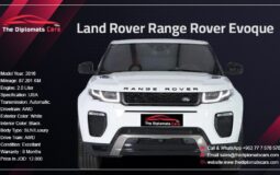 Land Rover Range Rover Evoque 2016