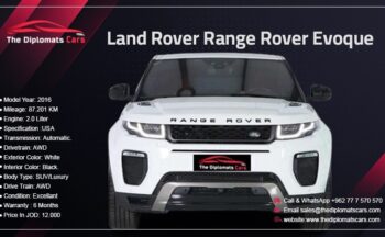 Land Rover Range Rover Evoque 2016