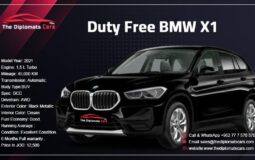 BMW X1 2021
