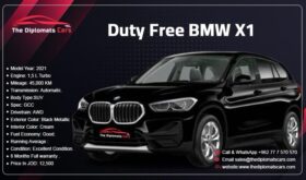 BMW X1 2021