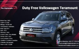 Volkswagen Teramount 2019