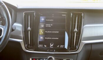 
									Volvo S90 T5 2017 full								