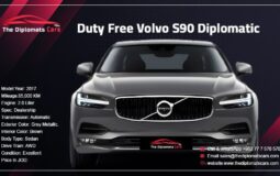 Volvo S90 T5 2017