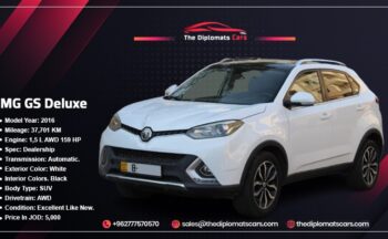 MG GS Deluxe 2016