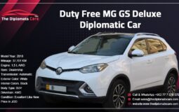 MG GS Deluxe 2016