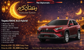 Toyota RAV 4 LE 2025