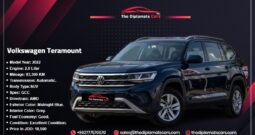 Volkswagen Teramount