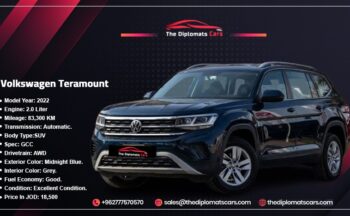 Volkswagen Teramount