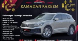 Volkswagen Touareg Comfortline 2024
