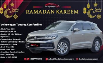 Volkswagen Touareg Comfortline 2024
