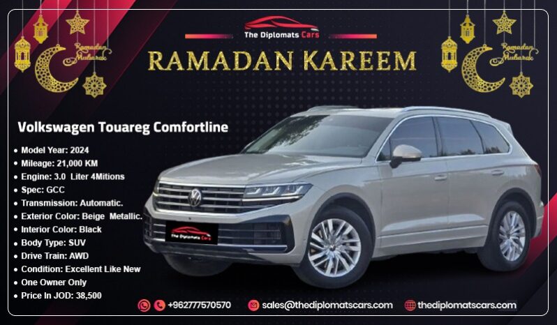 Volkswagen Touareg Comfortline 2024