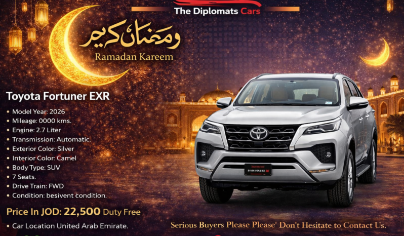 Toyota Fortuner EXR 2026