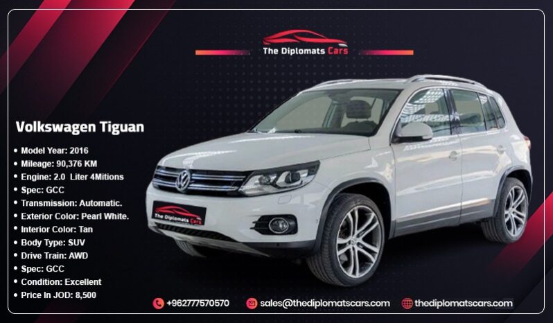 Volkswagen Tiguan 2016