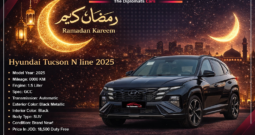 Hyundai Tucson 2025