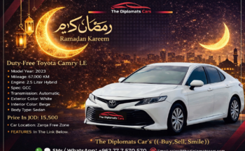 Toyota Camry Le 2023