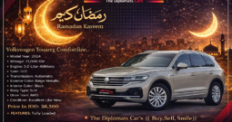 Volkswagen Touareg Comfortline 2024