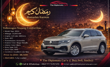 Volkswagen Touareg Comfortline 2024