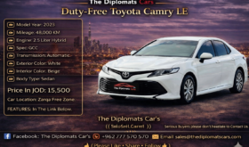 Toyota Camry Le 2023