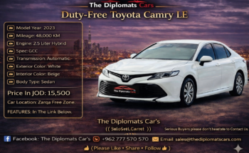 Toyota Camry Le 2023